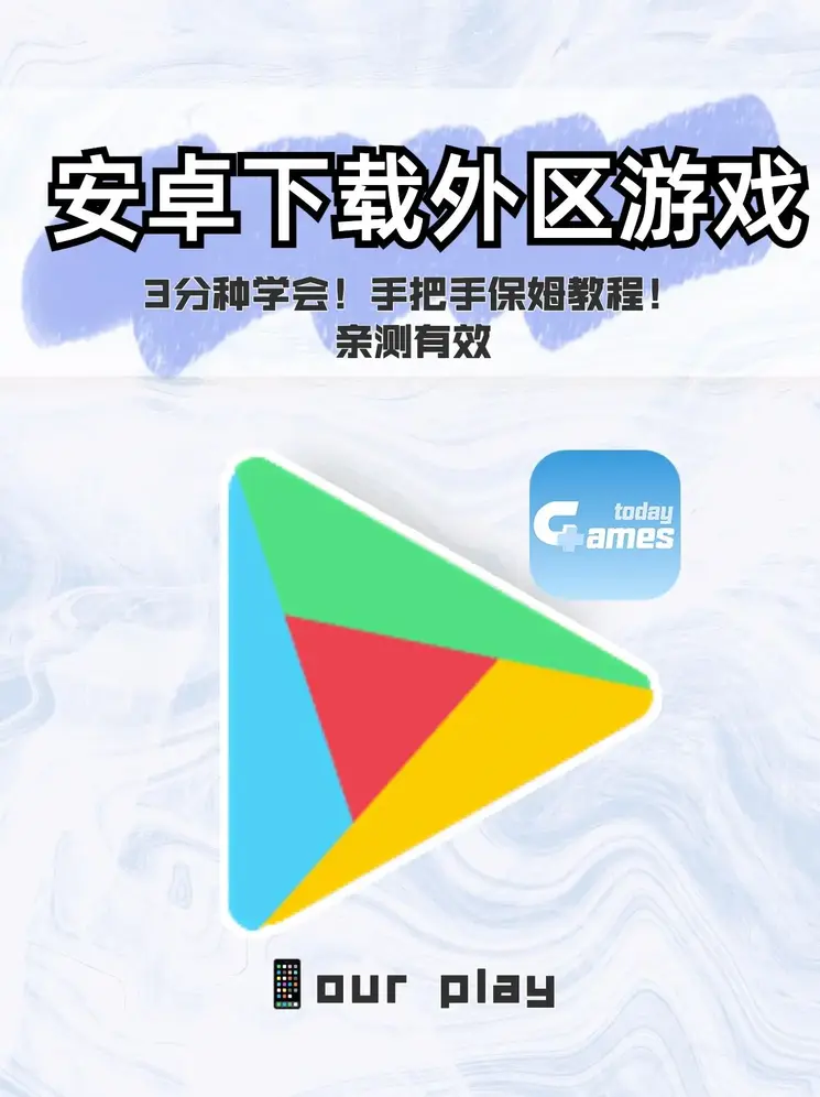 北京pk赛车app登录入口截图0